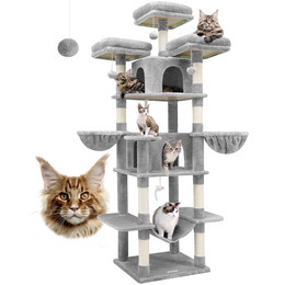 F80 Big Cat Tree(Light Gray,57-inch)